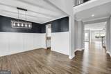 1650 Albion Drive - Photo 6