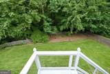 2083 James River Cove - Photo 10
