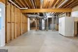 2083 James River Cove - Photo 43