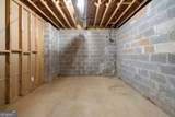 2083 James River Cove - Photo 44