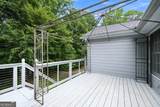 2083 James River Cove - Photo 9