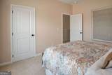 215 Antiquity Circle - Photo 22