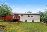 2120 Sandgate Circle - Photo 26