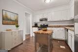 2120 Sandgate Circle - Photo 4