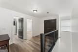 607 Sunflower Drive - Photo 19