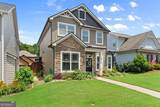 607 Sunflower Drive - Photo 2