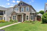 607 Sunflower Drive - Photo 3