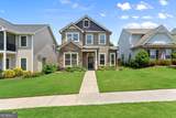607 Sunflower Drive - Photo 4