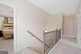 213 Antiquity Circle - Photo 13