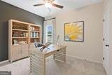 213 Antiquity Circle - Photo 28
