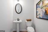 213 Antiquity Circle - Photo 30