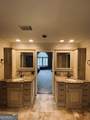 1143 Byrnwyck Road - Photo 17