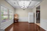 109 Briandwood Drive - Photo 10