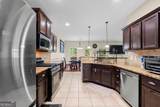 109 Briandwood Drive - Photo 12