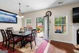 109 Briandwood Drive - Photo 17