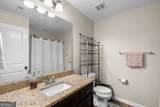 109 Briandwood Drive - Photo 44