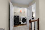 109 Briandwood Drive - Photo 49