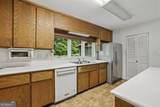 5501 Tilly Mill Road - Photo 15