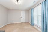 65 Cole Drive - Photo 16