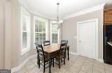 119 Abbington Way - Photo 15