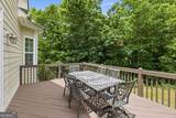 119 Abbington Way - Photo 23