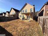 2450 Oakleaf Circle - Photo 19
