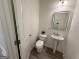 2450 Oakleaf Circle - Photo 6