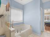 102 Carron Lane - Photo 7