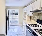 1308 Riverview Drive - Photo 15
