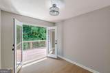 133 Four Oaks Drive - Photo 18
