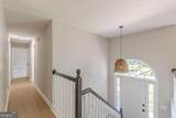 133 Four Oaks Drive - Photo 9
