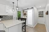3646 Winview Court - Photo 18