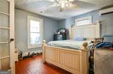 12462 Brown Bridge Road - Photo 8