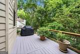 230 Park Creek Drive - Photo 25