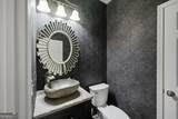 230 Park Creek Drive - Photo 27