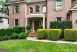 230 Park Creek Drive - Photo 4