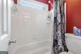 230 Park Creek Drive - Photo 48