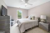 230 Park Creek Drive - Photo 51