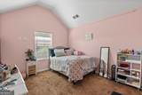 1420 Worcester Trail - Photo 15