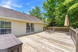 10586 Aspenwood Court - Photo 22