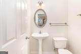 8810 Brookhurst Trail - Photo 17