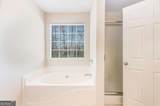 8810 Brookhurst Trail - Photo 30