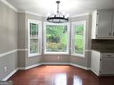 410 Mckenzie Drive - Photo 10