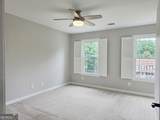 410 Mckenzie Drive - Photo 29