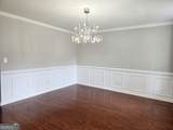 410 Mckenzie Drive - Photo 8
