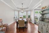 1361 West Broad Street - Photo 16