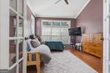 1361 West Broad Street - Photo 23