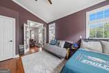 1361 West Broad Street - Photo 25