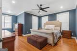 1361 West Broad Street - Photo 26