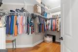 1361 West Broad Street - Photo 29